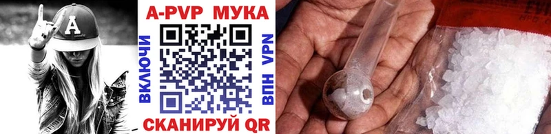 Цена Артём Псилоцибиновые грибы  БУТИРАТ  А ПВП  Меф  Гашиш  Конопля  Cocaine 