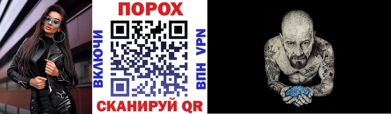 как найти   Артём  Амфетамин 97% 