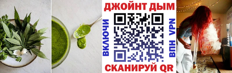 Canna-Cookies конопля  Артём 