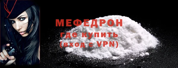 гашик Архангельск