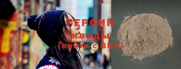 соль ск Чита