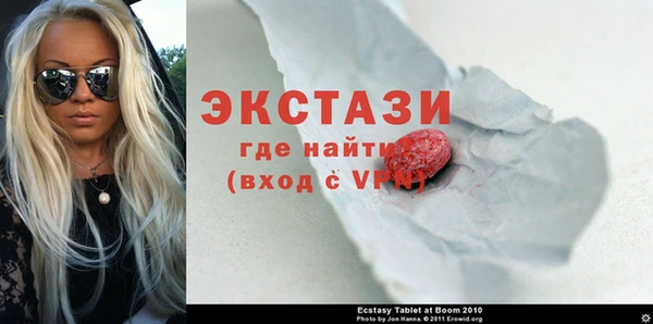 соль ск Чита