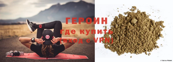 гашик Архангельск