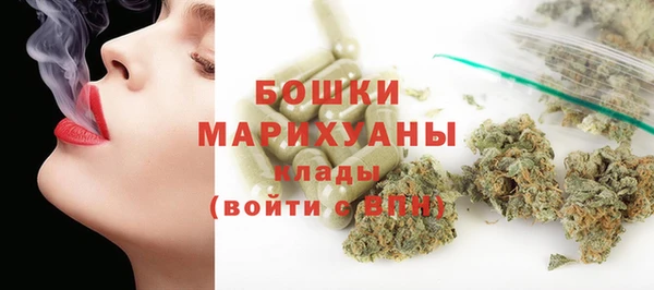 соль ск Чита