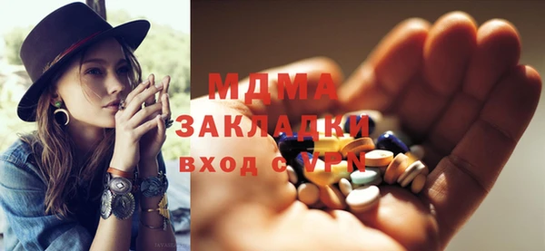 спиды Нижний Тагил