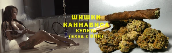 спиды Нижний Тагил