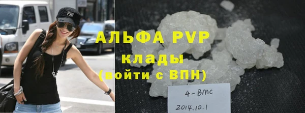 спиды Нижний Тагил