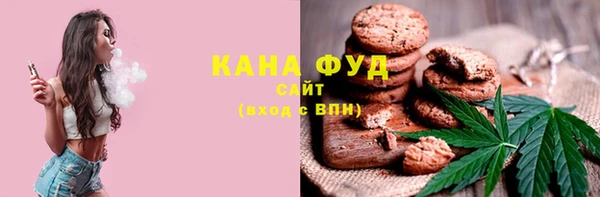 соль ск Чита