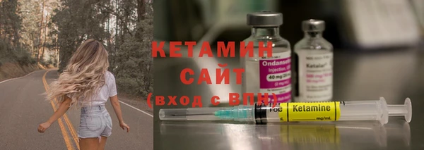 спиды Нижний Тагил