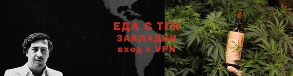 спиды Нижний Тагил