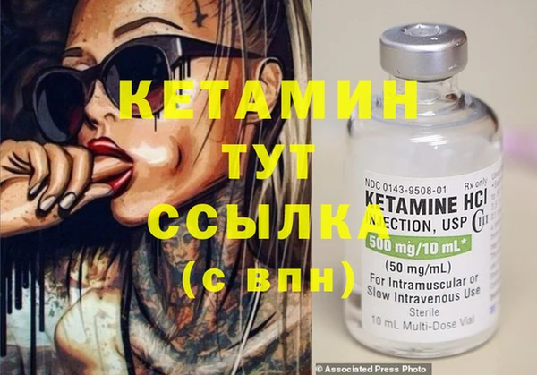 спиды Нижний Тагил
