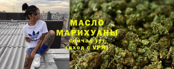спиды Нижний Тагил
