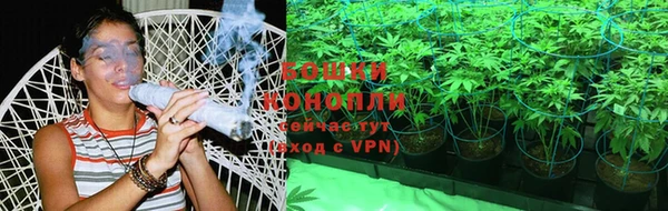 спиды Нижний Тагил