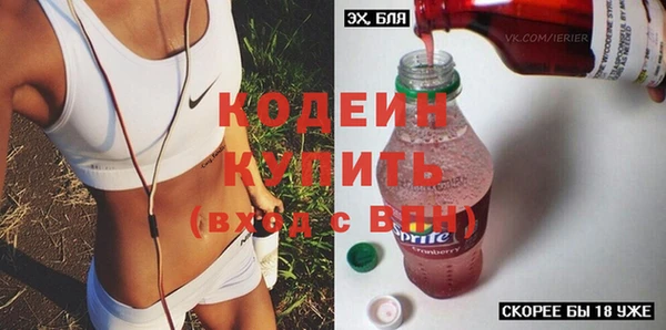 гашик Архангельск