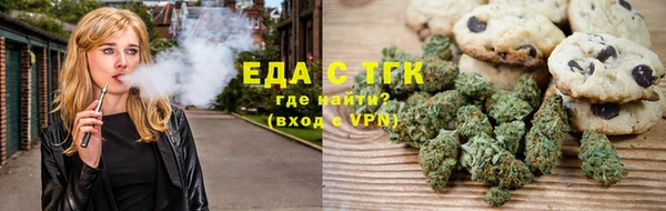 гашик Архангельск