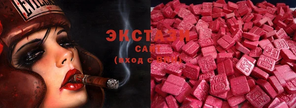 спиды Нижний Тагил