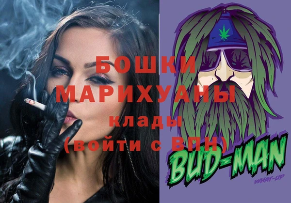 соль ск Чита