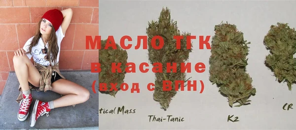 COCAINE Киров