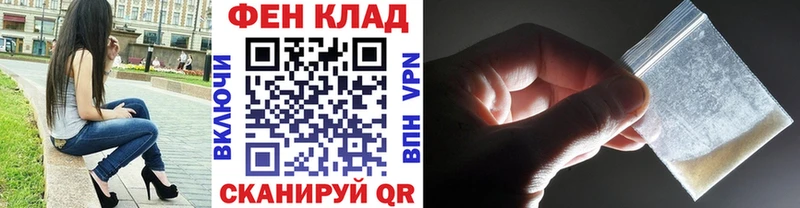 Первитин Methamphetamine  Артём 