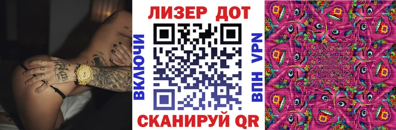 Марки N-bome 1500мкг  Артём 