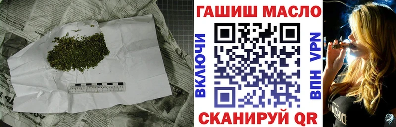 Дистиллят ТГК вейп с тгк  Артём 