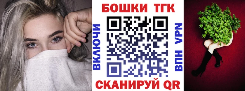 МАРИХУАНА план  Артём 